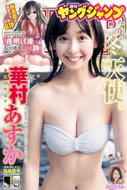 电影惊涛骇浪
